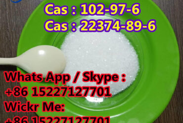 High PurityKS-0037 CAS 288573-56-8 with safe delivery CAS NO.288573-56-8