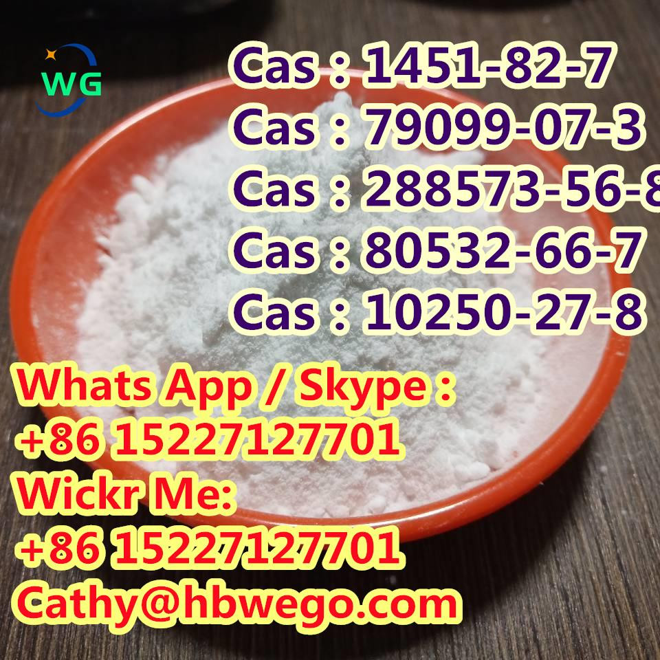 High PurityKS-0037 CAS 288573-56-8 with safe delivery CAS NO.288573-56-8