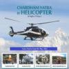 Book Chardham Yatra Packages at Best Price in 2022