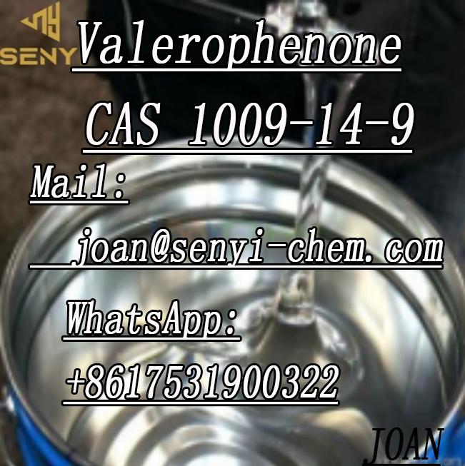 Valerophenone,whatsapp:+8617531900322）powderCAS. 1009-14-9(Mail:joan@senyi-chem.com）