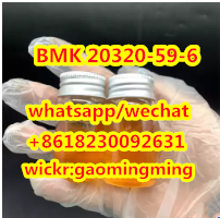 Competitive price Diethyl(phenylacetyl)malonate CAS 20320-59-6