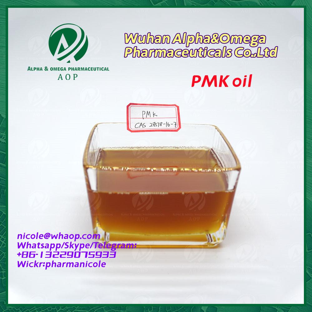 Free Samples Top Quality CAS 28578-16-7 Ethyl Glycidate Oil with Safe Delivery ALQS