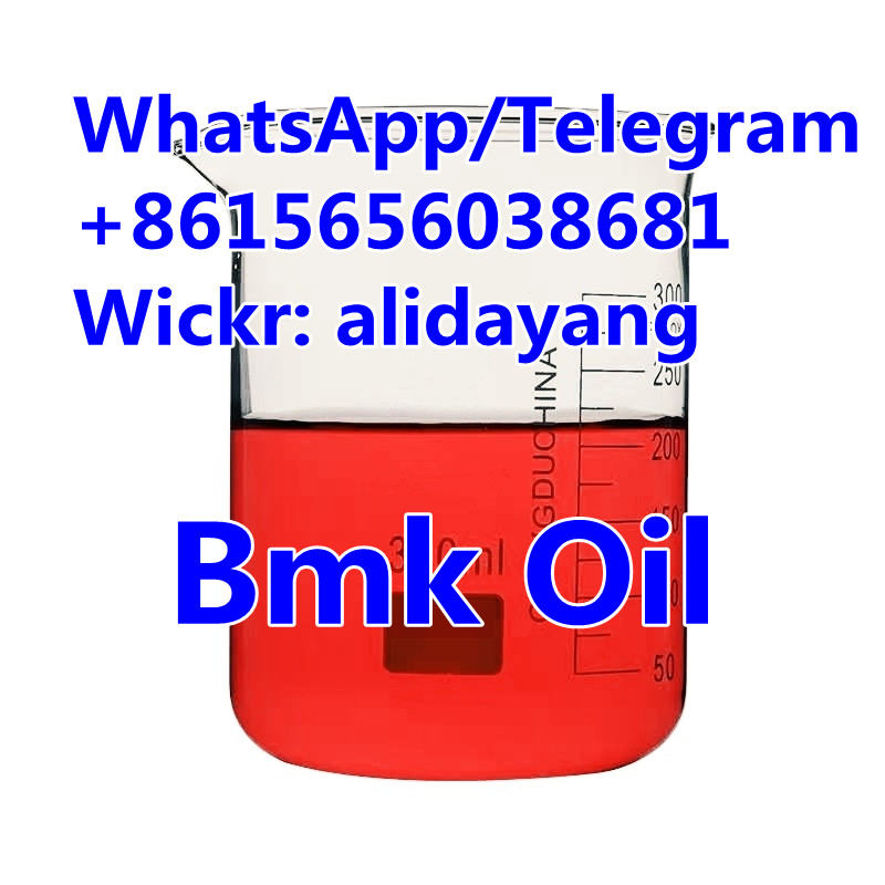BMK Glycidate 99.8% powder 20320-59-6 with High Oil Yeiled Rate