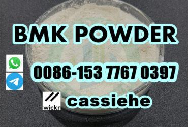 High Quality Pmk Oil New BMK Powder CAS 5449-12-7