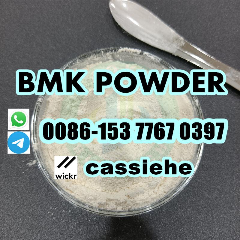 High Quality Pmk Oil New BMK Powder CAS 5449-12-7
