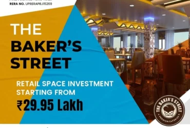 Baker's Street at London Mart Greater Noida, Sector-16 B Gr Noida