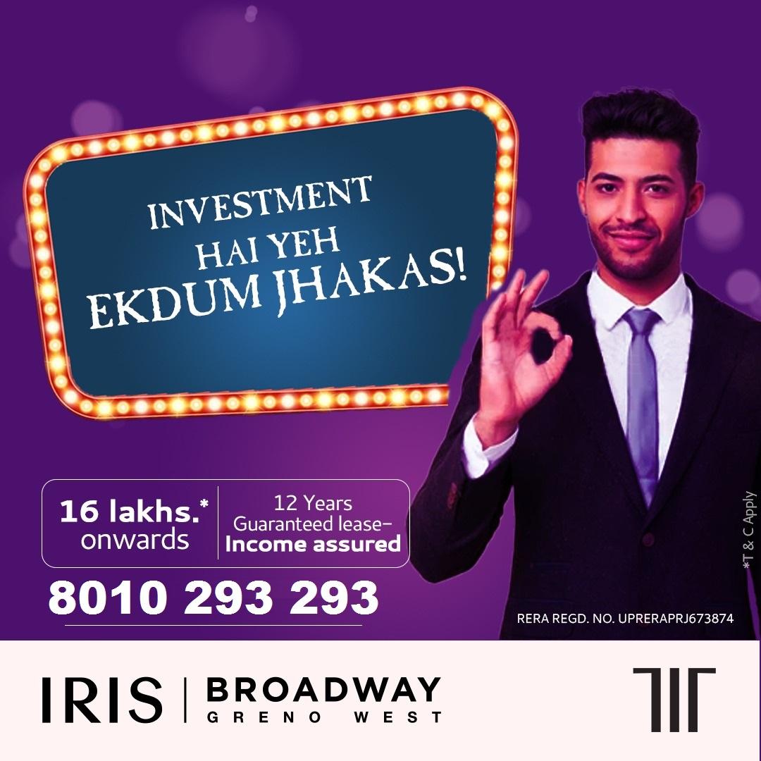 Trehan Iris Broadway Commercial Mall in Ecotech 12 Noida Extension Greno West