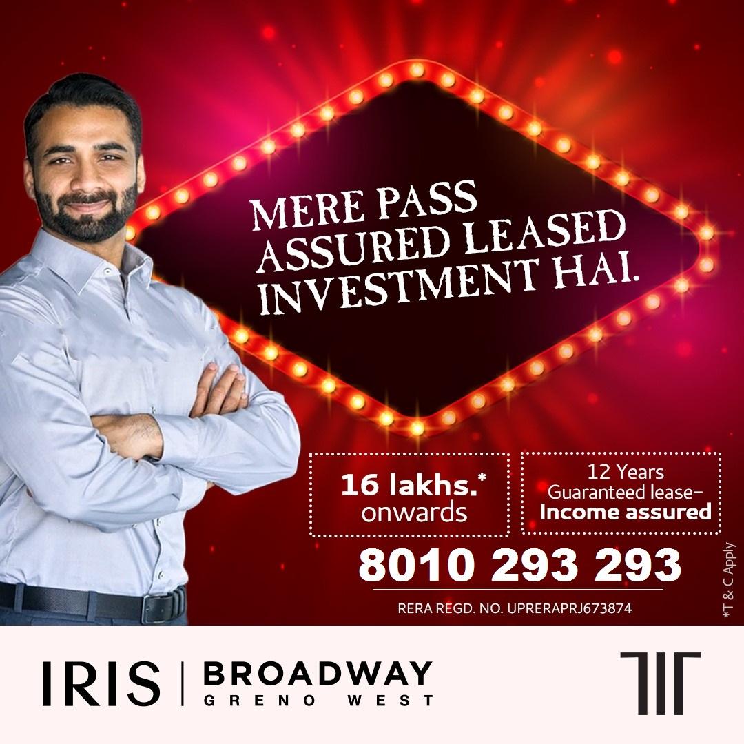 Trehan Iris Broadway Commercial Mall in Ecotech 12 Noida Extension Greno West
