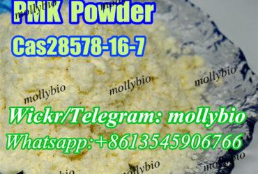 Resend policy easy convert white pmk powder,pmk oil Cas28578-16-7/5449-12-7 Wickr:mollybio