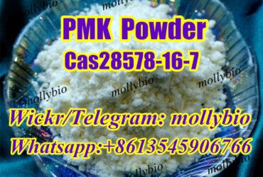Holland Germany guarantee delivery BMK powder pmk powder Cas28578-16-7/5449-12-7