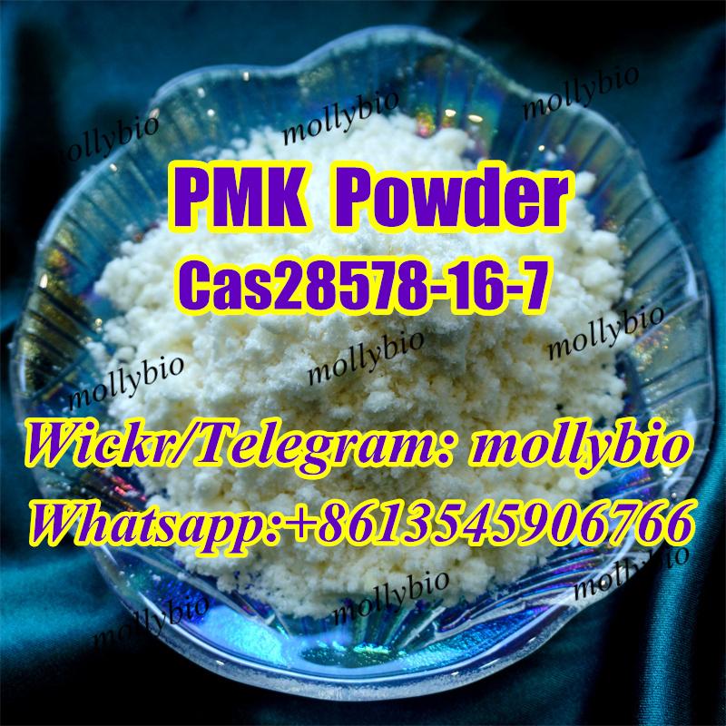 Holland Germany guarantee delivery BMK powder pmk powder Cas28578-16-7/5449-12-7