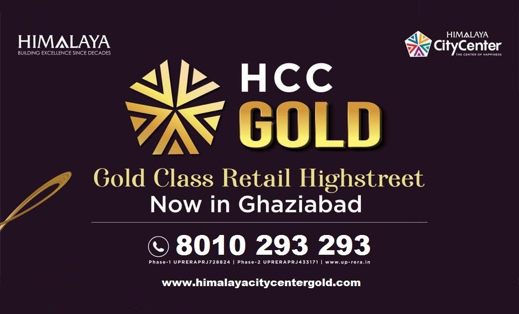 For Sale Ground Floor Shop in Himalaya City Center Gold Raj Nagar Extension Ghaziabad