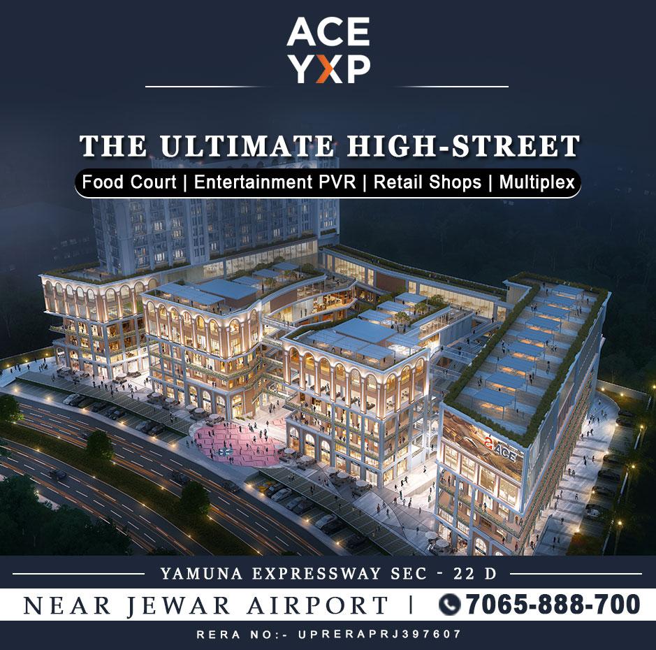 ACE YXP Commercial spaces available .Call 7065888700 for more offers